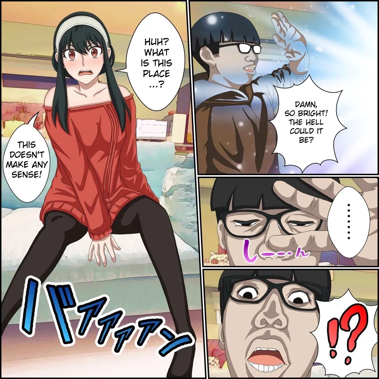 An App Where You Can Have Sex With Anime Characters Chapter 1000 Page 3